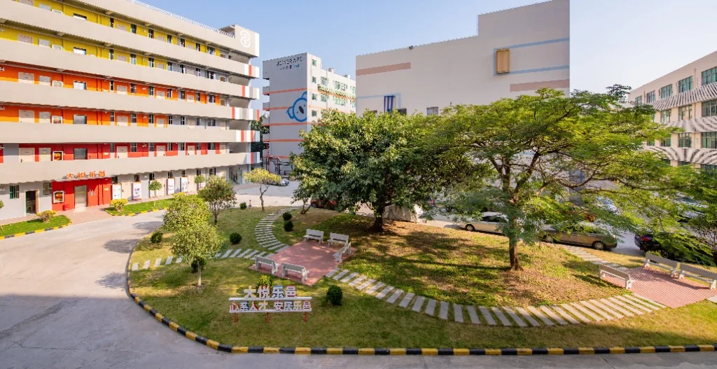 大悦乐邑-多业态租住项目统筹与标准化运营案例封面