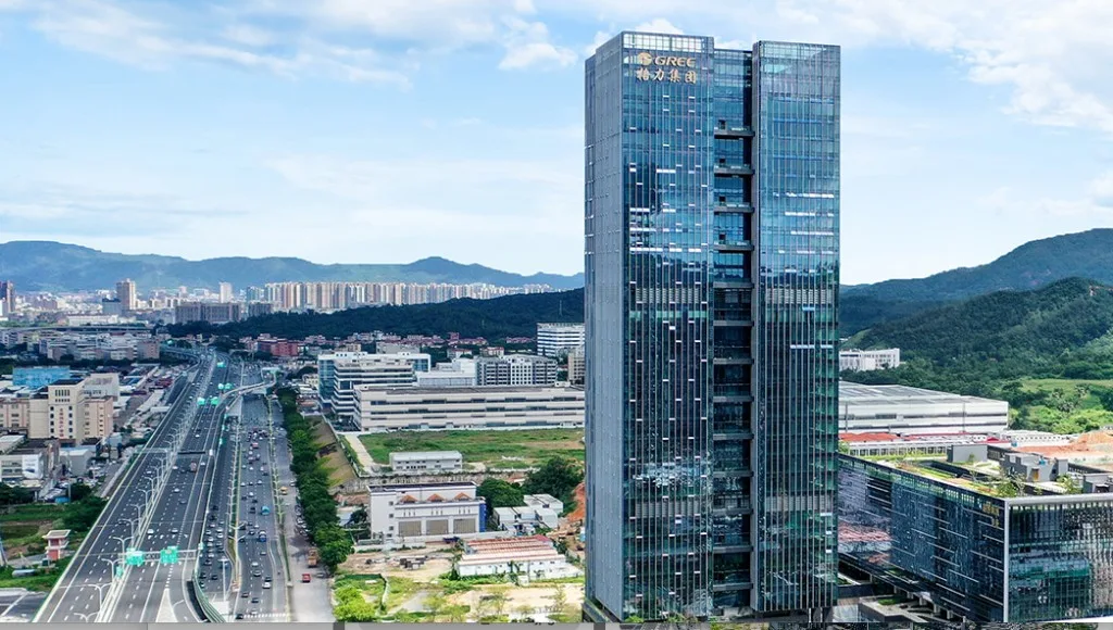 格力集团-员工公寓运营与组织协同提效案例封面